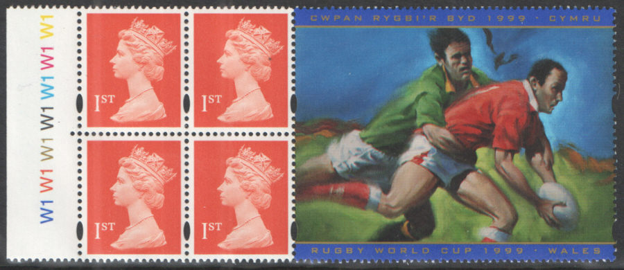 (image for) HB18 / DB22(8) Cyl W1 Rugby World Cup Torn Perfs 4 x 1st Class Unfolded Pane